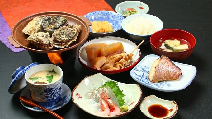 【お部屋食】若狭　御食国でいただく海の幸　《一泊二食付きスタンダード会席》